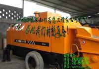 供應優質二手混凝土輸送泵，高效可靠助力工程建設