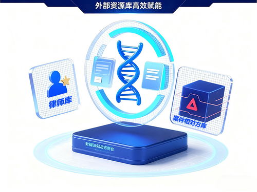 2026年南京企業合同管理系統選品指南 風控與效率兼顧的智慧之選