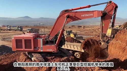 挖掘機(jī)裝載效率太高，渣土車司機(jī)體驗(yàn)崩潰跑上廁 - 渣土車司機(jī)的日常